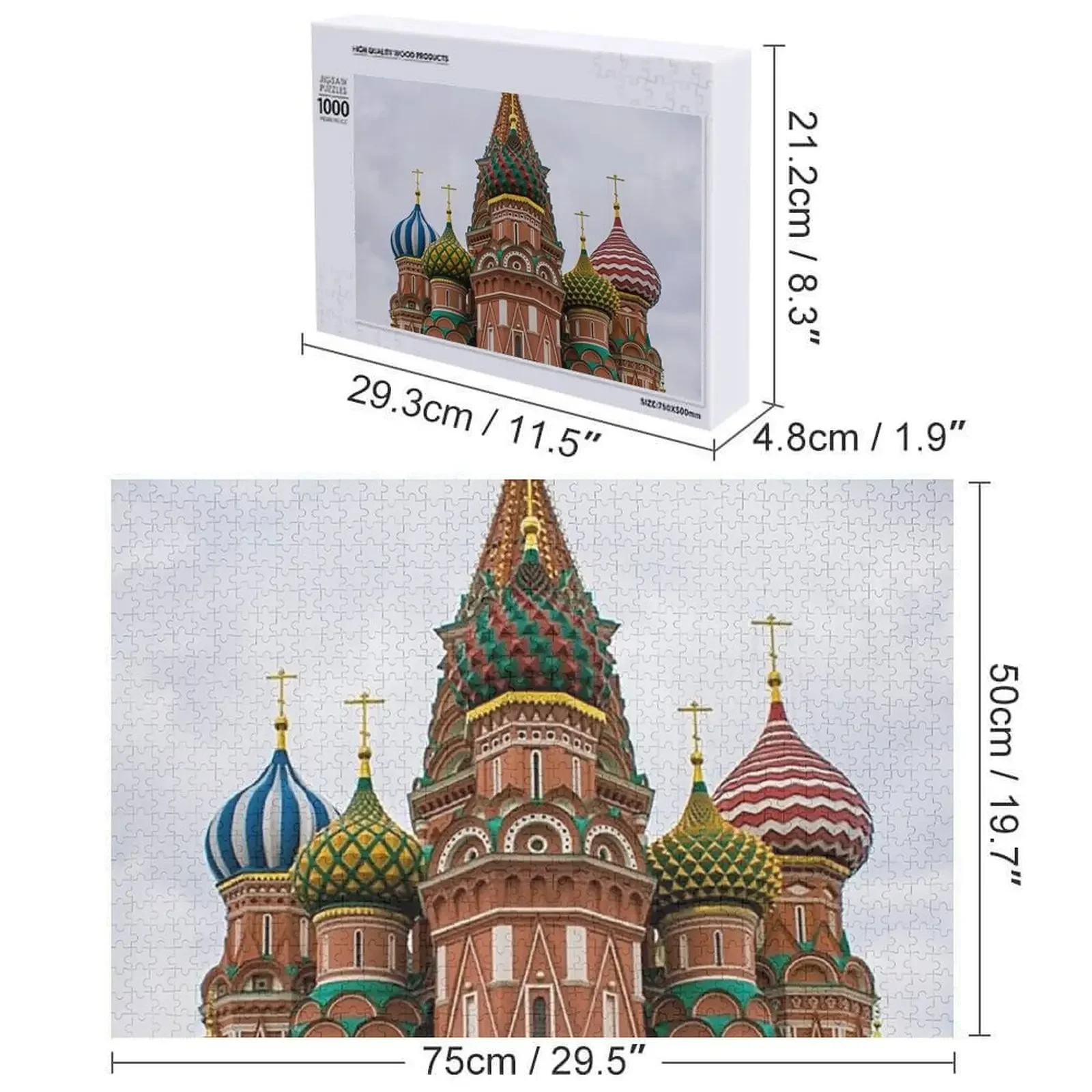 سانت. أحجية الصور المقطوعة لكاتدرائية باسل مخصصة مخصصة مع ألغاز اسم خشبية مخصصة للصور