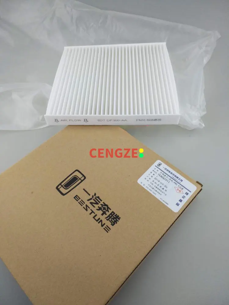 FAW BESTUNE T77 Air Filter And Air Conditioning Filter Element