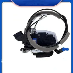 For Nissan 2008-2013 2014-2019 X-TRAIL Door Lock Block Central Locking  Auto Parts