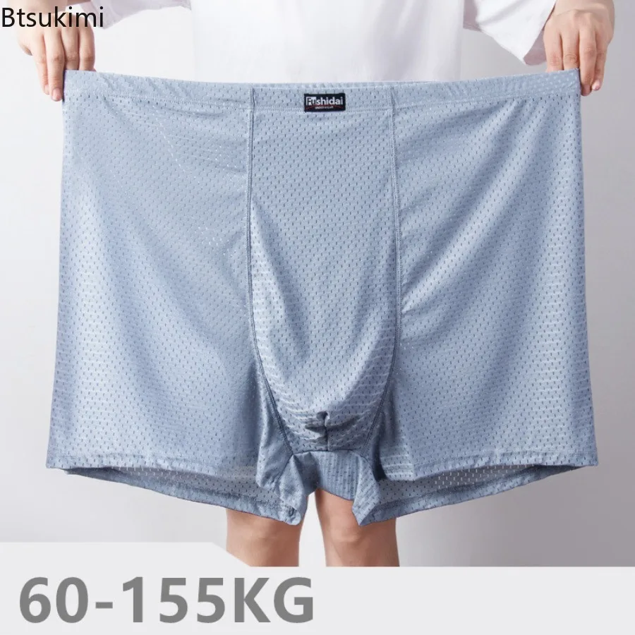 

Men's Boxer Briefs Big Tall Mesh Cooling Ice Silk Underwear Ultra Breathable Quick Dry Anti Chafing Stretch Underwear 2XL-9XL