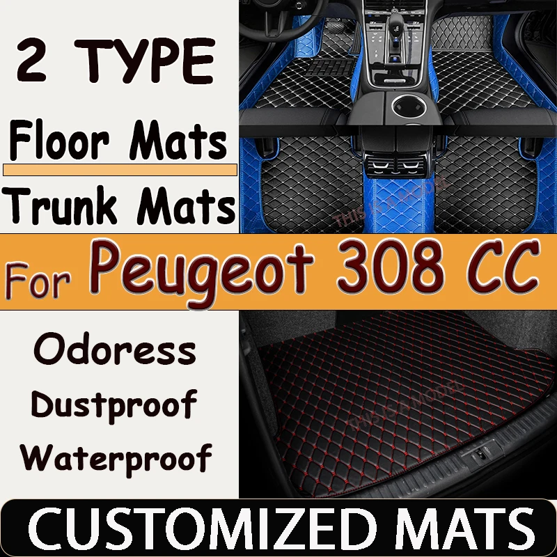 Car Mats Floor For Peugeot 308 CC T7 2008~2013 Waterproof Protection Carpets Leather Mat Cubre Pisos Para Autos Car Accessories