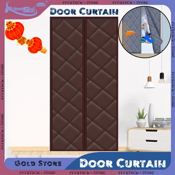 Insulation Door Curtain Thickened Long Magnetic Stripe Winter Warm Cotton Thermal Insulation Partition Curtain Home Supplies