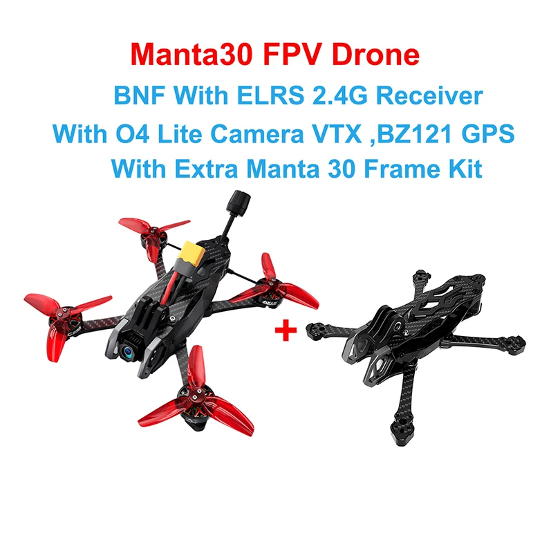 Axisflying Manta30 3インチFPVドローン BZ121 GPS O4 Lite VTXカメラ ELRS 2.4G受信機 / PNP (送信機なし) 2650KVモーター フリースタイルFPV