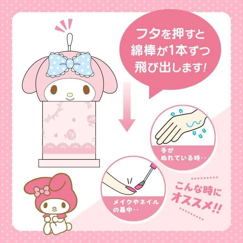 Sanrio Família Pudim Cão Pressionado Balde Palito, Cotonete, Melodia, Cão Caixa De Armazenamento, Bonito, Tamagotchi