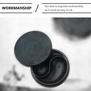 10 最佳銷售 硯 - №7