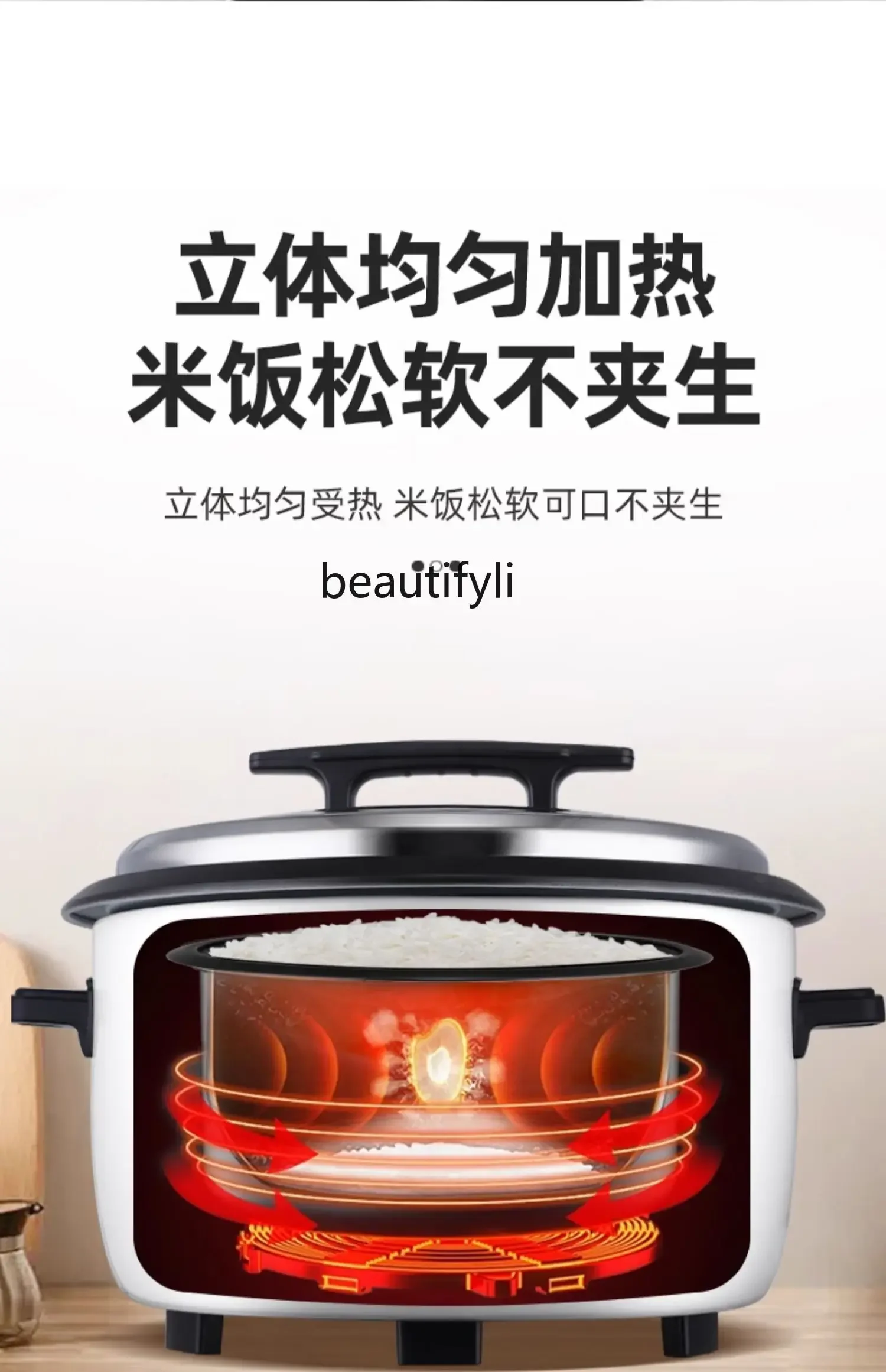 A61 جهاز طبخ الأرز فندق تجاري سعة كبيرة 10l8-15-20-25-30 مقصف شخص الطراز القديم جهاز طبخ الأرز المنزلي