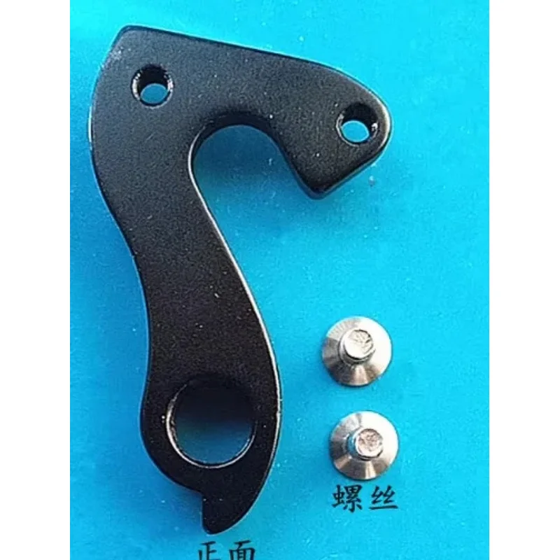2pcs Bike Rear Derailleur Hangers Dropouts for Pinarello Prince Dogma Norco valence Author F8 F10 F12 Eddy Merckx Stevens view 4