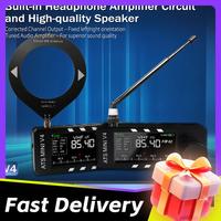 1.9inch IPS Screen Si4732 DSP Radio AM FM Receiver AMNVOLT V4 ATS MINI Radio with Headphone Amp LSB USB Transistor Pocket Radios