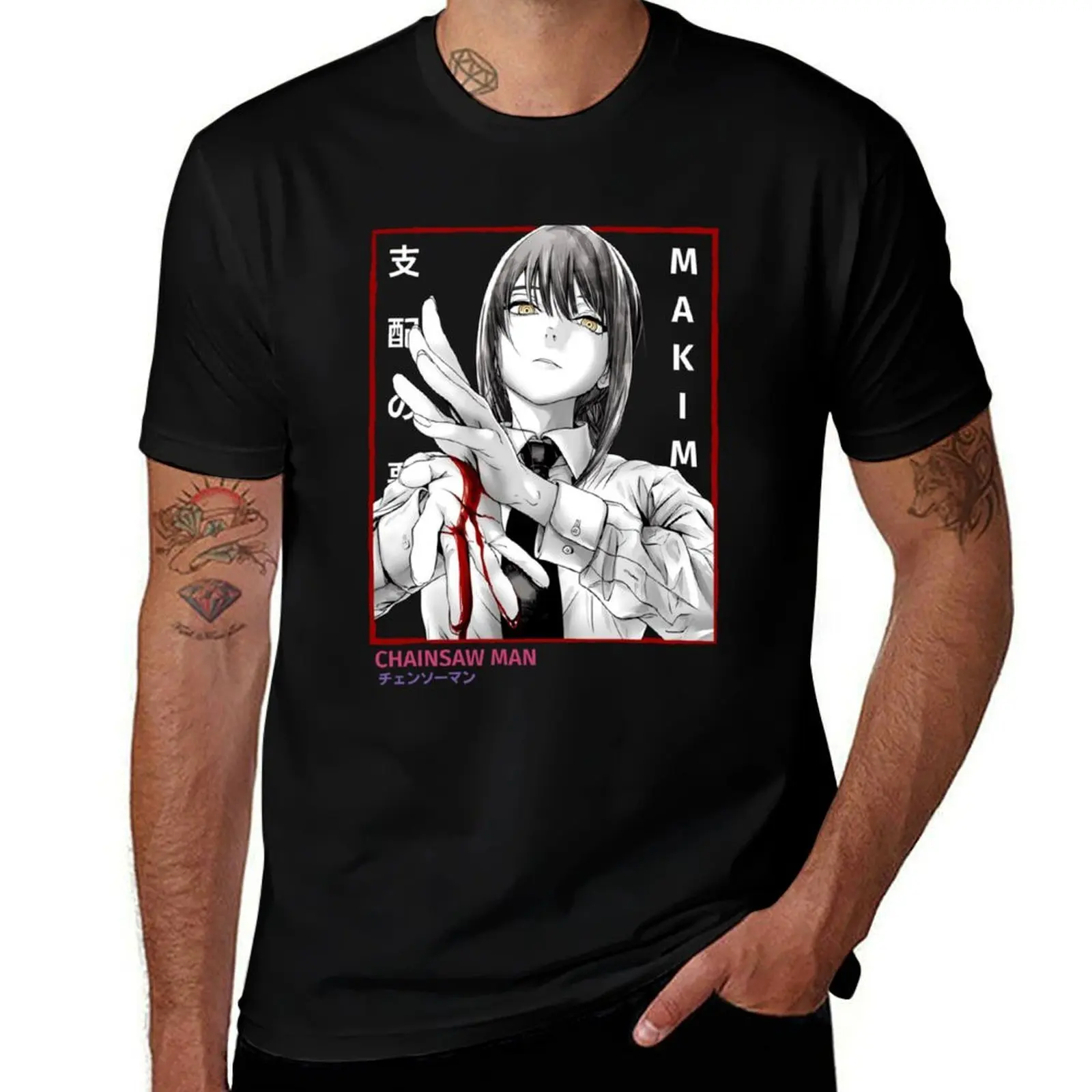 MAKIMA CHAINSAW T-Shirt Halloween Theme T-Shirt