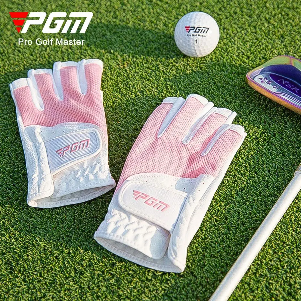 PGM 1 Pair Women\'s Open Finger Golf Gloves Breathable Mesh PU Sunscreen Finger Cover Left and Right Hand ST032