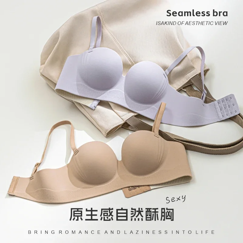 32-38AB 작은 가슴을 가진 여성을 위한 이음매 없는 속옷 끈이 없는 와이어 프리 처짐 방지 브라