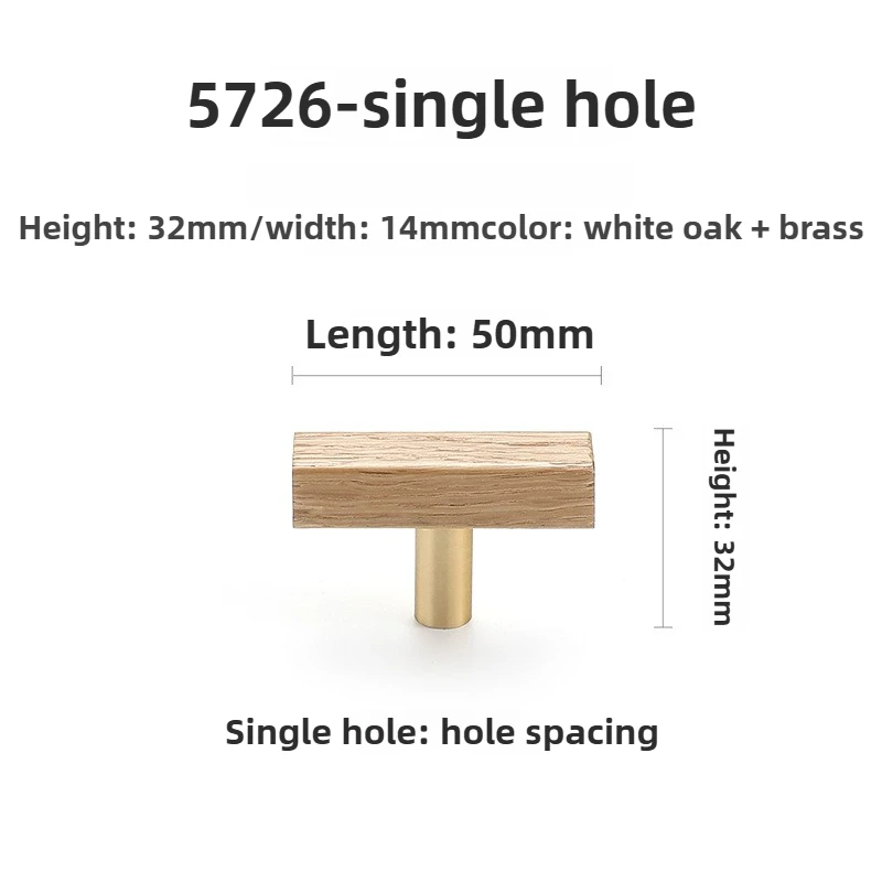 Moderner, minimalistischer Kleiderschrank-Türgriff aus Holz, Massivholz, Möbel, TV-Schrank, Balkon, Schrank, Schublade, Schrank, Türgriff