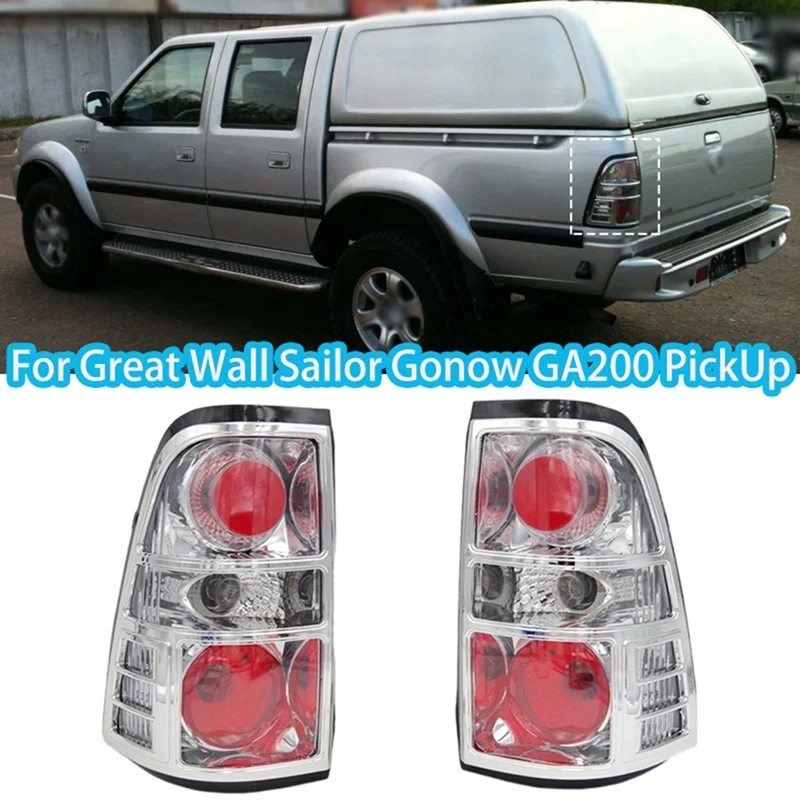 

Tail Light Assembly Rear Brake Signal Lamp Parking Lamp For Great Wall Sailor Gonow GA200 Pickup