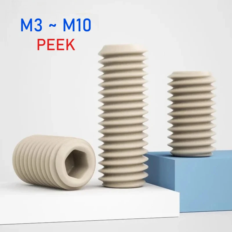 M3 M4 M5 M6 M8 M10 PEEK Plastic Hex Socket Set Screw Flat Point High Temperature Resistant Insulated