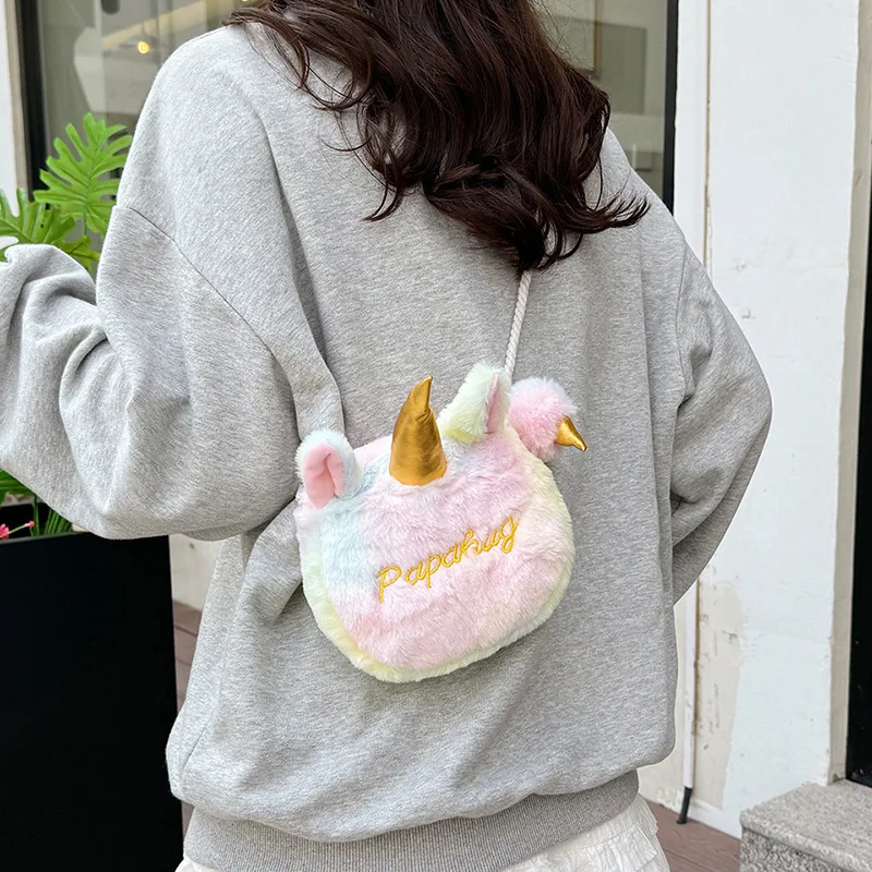 New Cartoon Unicorn Plush Shoulder Bag Cute Sweet Clouds Plush Women's Bags Childish Crossbody Bag Mobile Holiday Birthday Gift