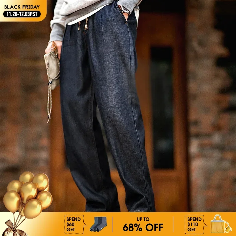 Maden الخريف جينز غير رسمي للرجال غسلها مزدوجة مطوي فضفاض مستقيم سراويل جينز منتصف الارتفاع سستة مقاومة للاهتراء الجينز