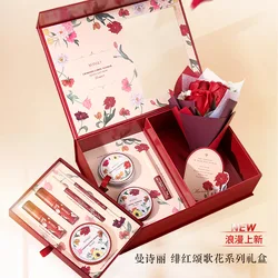 Flower Series Gift Box Qixi Valentine's Day Gift Set Makeup Set Confession Gift Box