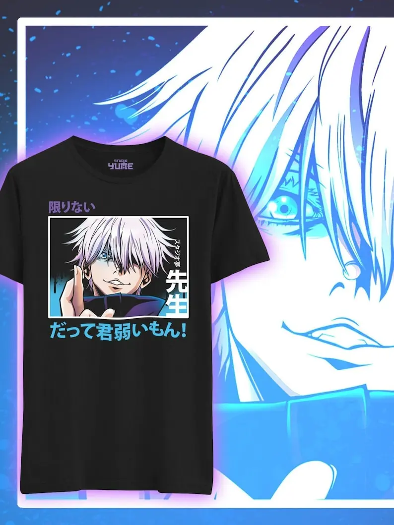 

Limitless T-SHIRT