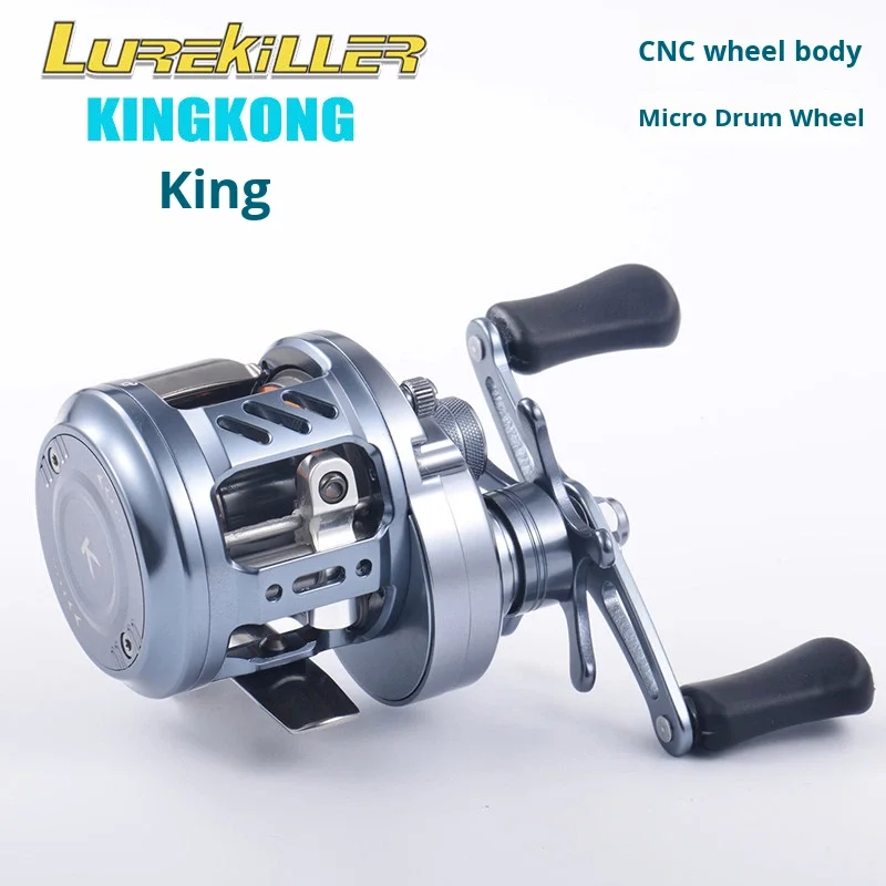 Lurekiller CNC Metal Baitcasting Reel Stream River Use 7.3:1 Gear Ratio 210g Magnetic Brake Micro-Object Drum Shallow Cup Trout