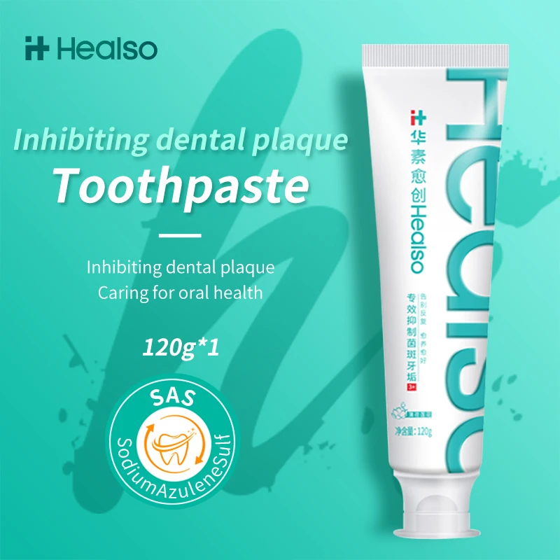 Healso 120g Cleaning Dental Stain Refresh Breath Oral Care on Inhibiting Plaque and Stain Mint Lotus Fluoride Toothpaste