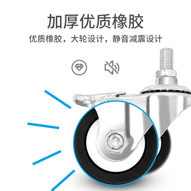 Thumbnail 3 - #11 Sewing Machine Tables Discount Picks