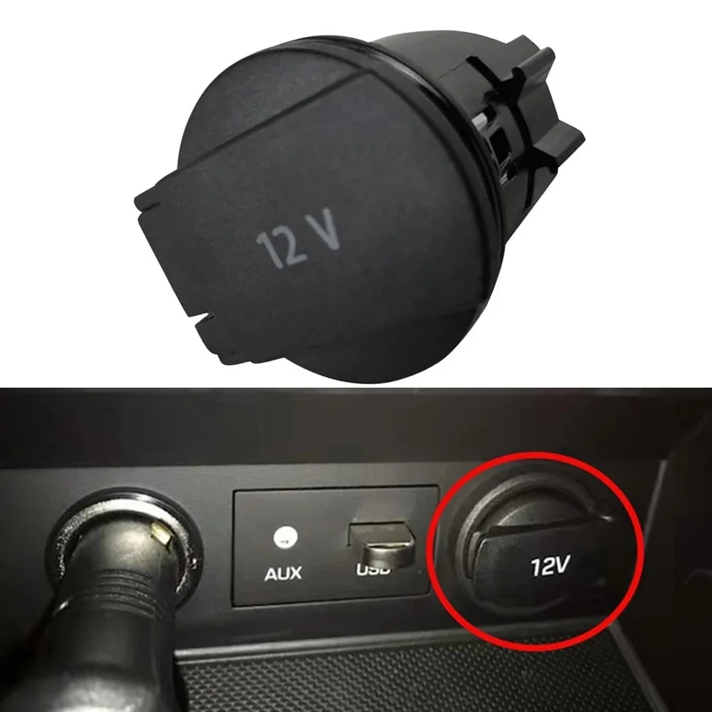 

Car Central Armrest Box Back Cover 12V Cover 5ND919341 For Passat For Golf Black Plastic Auto Accessories Tools