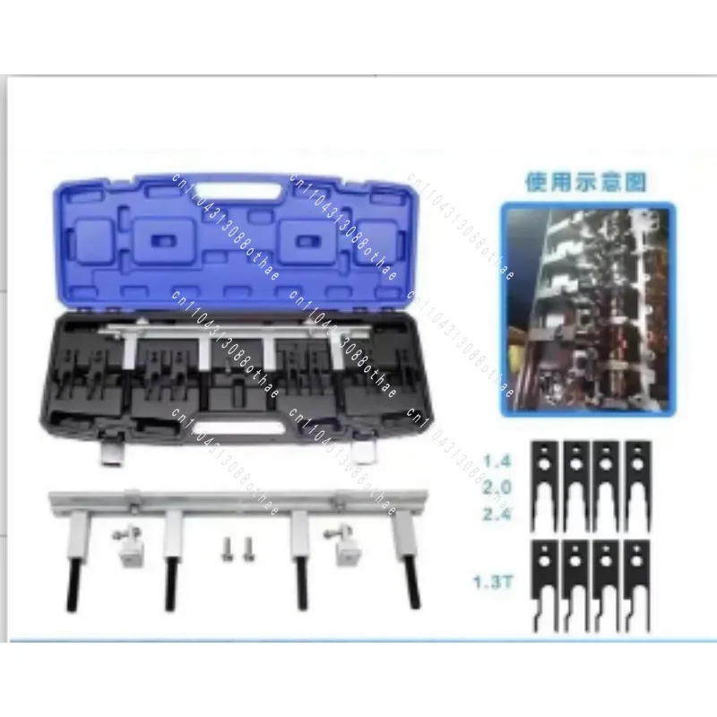 Electronic Valve Rocker Arm Removal Tool for Engine Service for Jeep Compass 1.4T, Free Man 1.4, Free Light 2.4