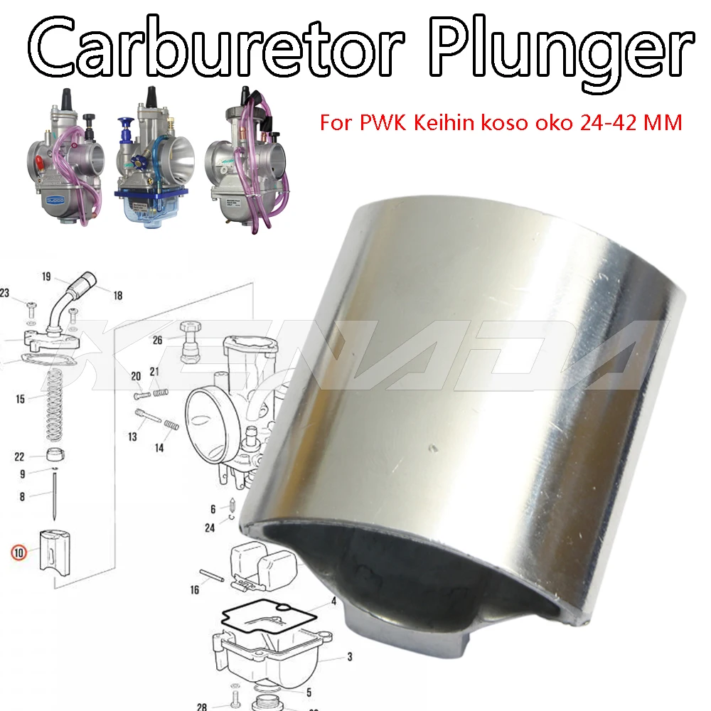 

Мотоциклетный карбюратор Flatslide, поршневой направляющий клапан для PWK Keihin koso oko 24 26 28 30 32 33 34 35 36 38 40 42 мм