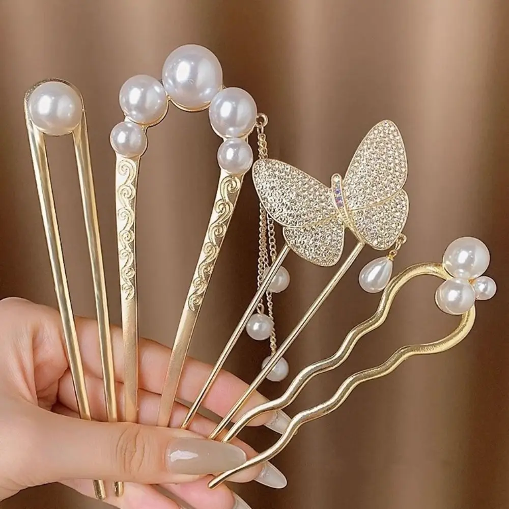 New Retro Temperament Pearl U-shaped Hairpin Pill Head Plate Hair Fork Hair Sticks Headwear for Women Girls Jewelry Gifts