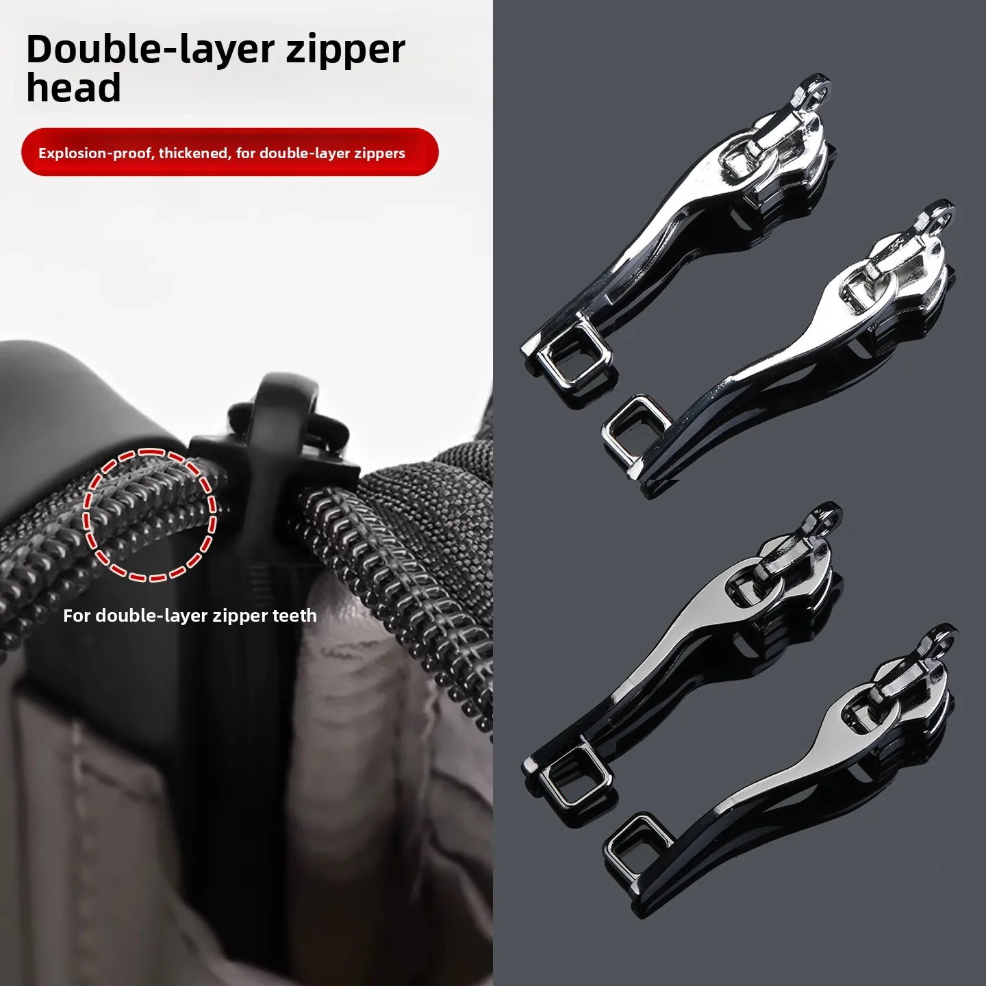 Double Layer 8 Number Zipper Head Parts Universal Luggage Handle Bag Special Thick Explosion Proof Replacement Zipper Head Te...