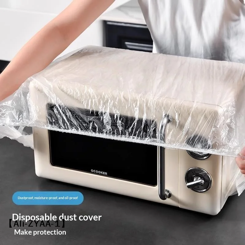 【A】10/50Pcs Thickened PVC Kitchen Appliance Dust Covers Waterproof Dustproof For Oven Air Fryer Rice Cooker Home Use