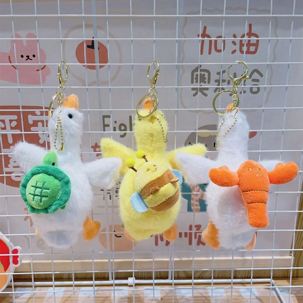 Kawaii Duck Keychain Crayfish Turtles Bees Fashion Couples Keychain Bag Decoration Bag Accessories