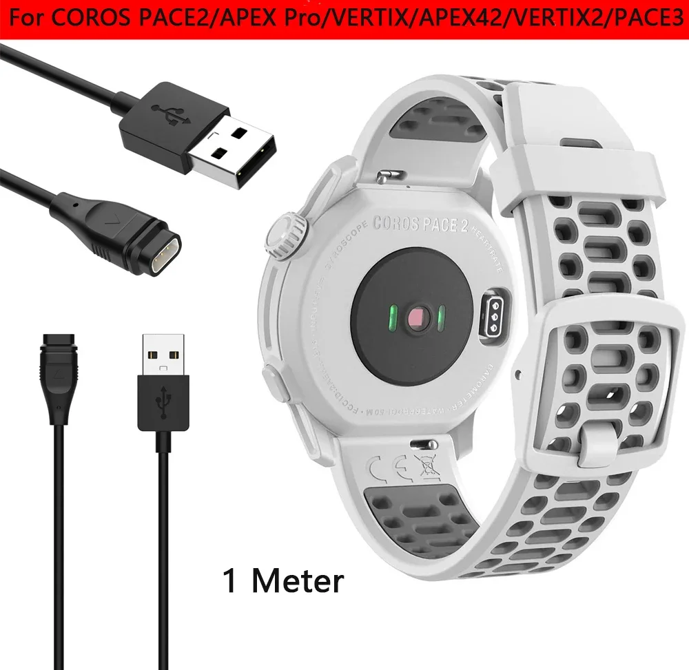 1 M SmartWatch Watch Charger For COROS PACE2/APEX Pro/VERTIX/APEX42/VERTIX2/PACE3 USB Portable Charging Cable AdapterAccessories