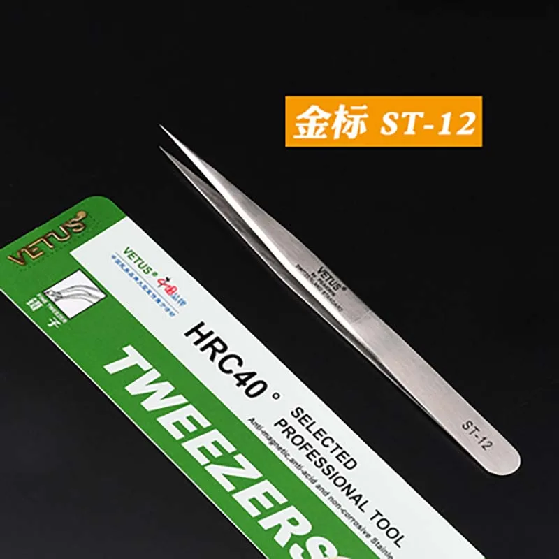 オリジナルのVetus多機能ステンレス鋼ピンセット,PCBはんだ用の電子チップ,電話修理ツール