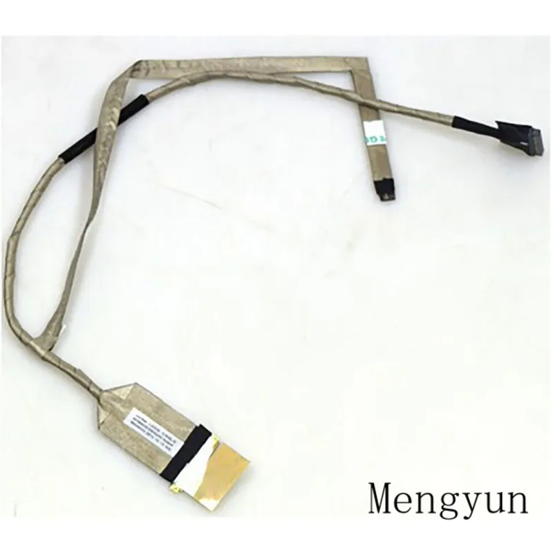 New LCD LED EDP LVDS for Shimano lh531 led 6017b0301201 LVDS flex video cable