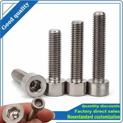 1/3x M1.6 M2 M2.5 M3 M4 M5 M6 M8 M10 M12 TA2 Pure Titanium Gr2 DIN912 Hexagon Hex Socket Head Cap Allen Bolt Screw Length=5-70mm