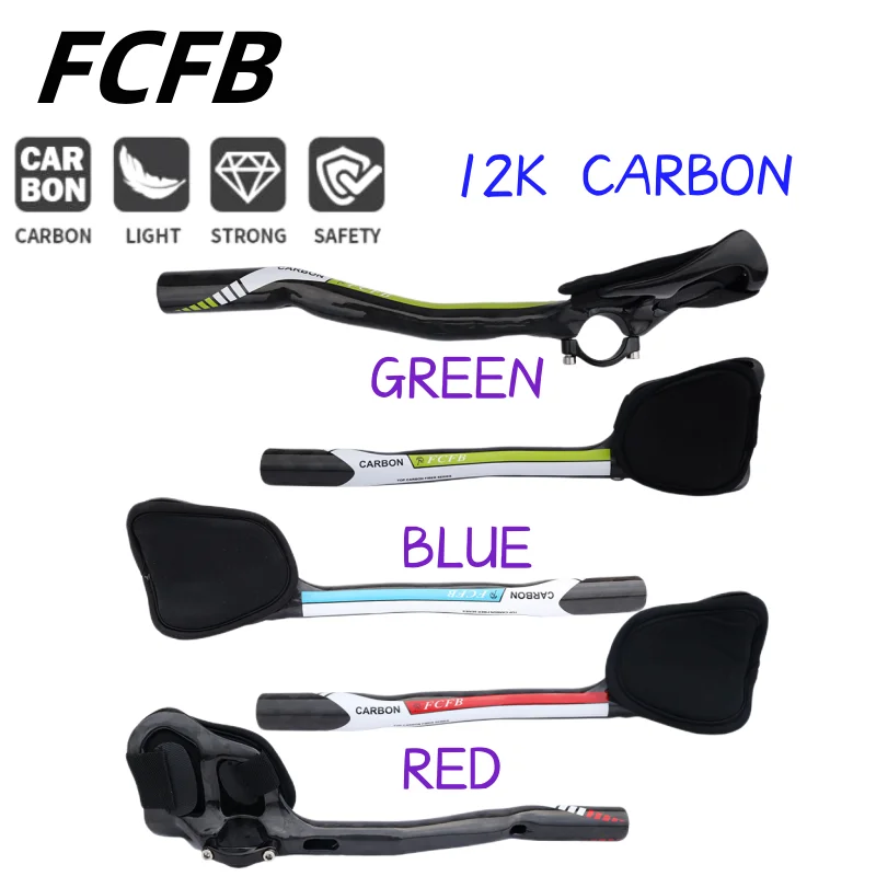 

FCFB 12K carbon handlebar MTB bike handle carbon fibre ( tt handlebar )/ saddle / fork / diameter / cover tt carbon handlebar