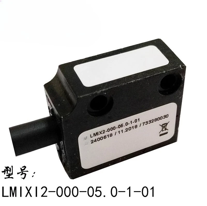 

Magnetic Grid Ruler Reading Head, for LMI X2 - 039-03.0 - 1 - 01
