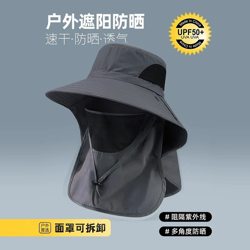 

Summer Anti-ultraviolet Outdoor Outing Shade Fishing Face Sun Hat Large Brim Sun Hat