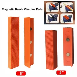 2pcs Multi-Grooved Magnetic Vise Pads Covers 4/6 Inch Soft Vise Jaws Pad Nylon Protection Strip For Metal Vise Bench Machine