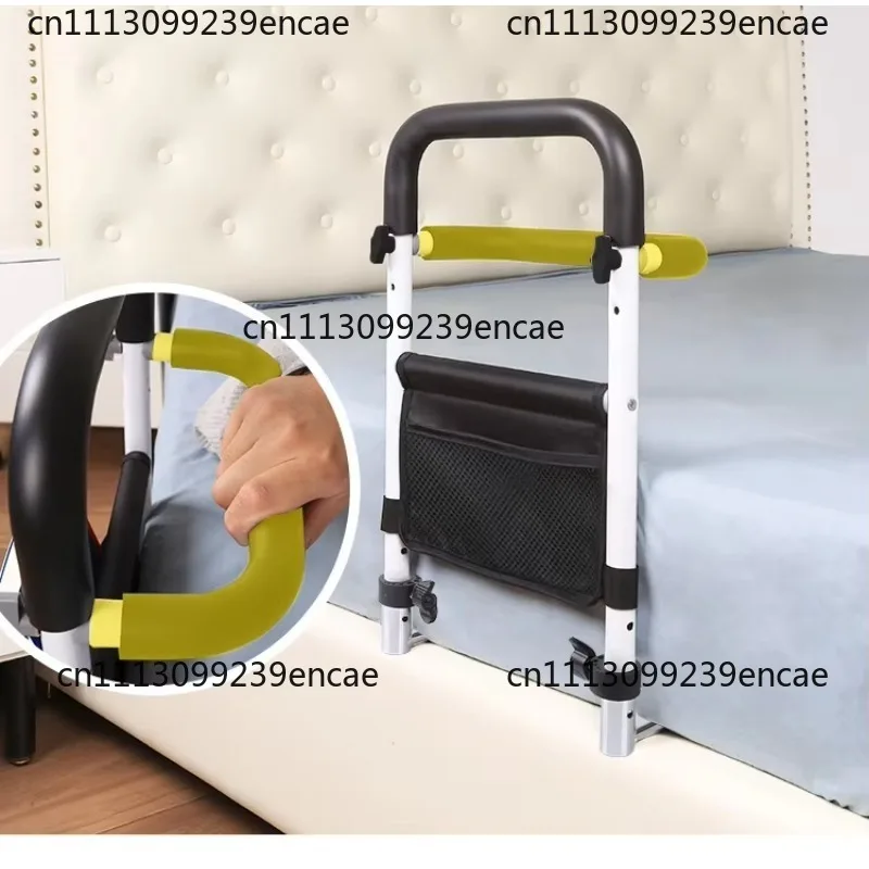 elderly fall prevention bedside armrests nursing   pregnant women get up