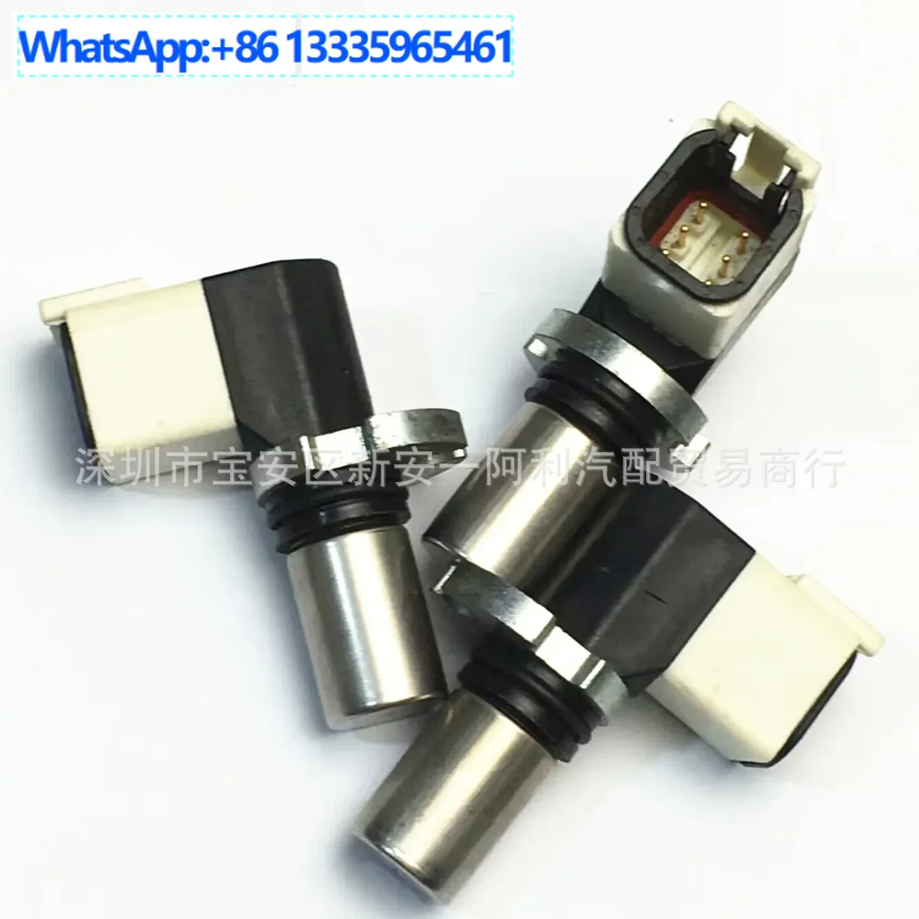 

Для датчика переключателя скорости Danfoss 11102032 31790283