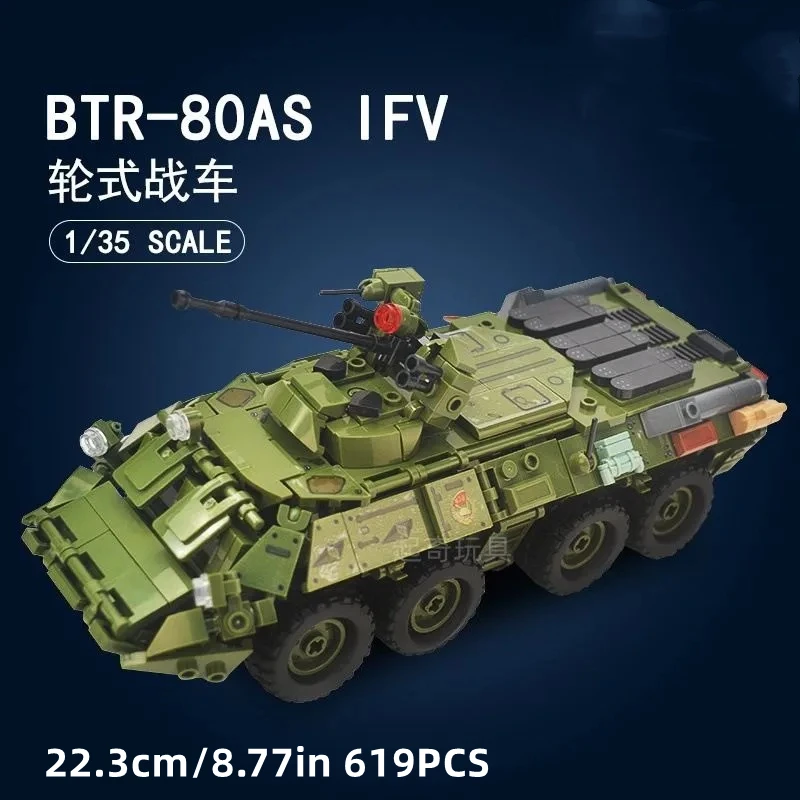 Free Ship Military Call of Duty Model Building Blocks Army Modern Warfare Soidier Figures Bricks Children Boy Toys Gift