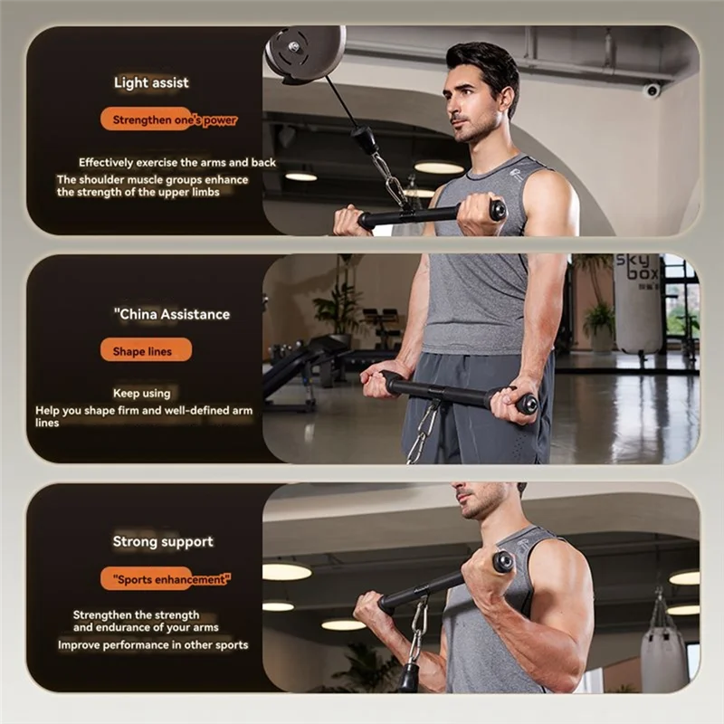 AUU-Fitness Lat Pull Down Bar Pull Down شريط مستقيم لمعدات اللياقة البدنية للتمرين المنزلي