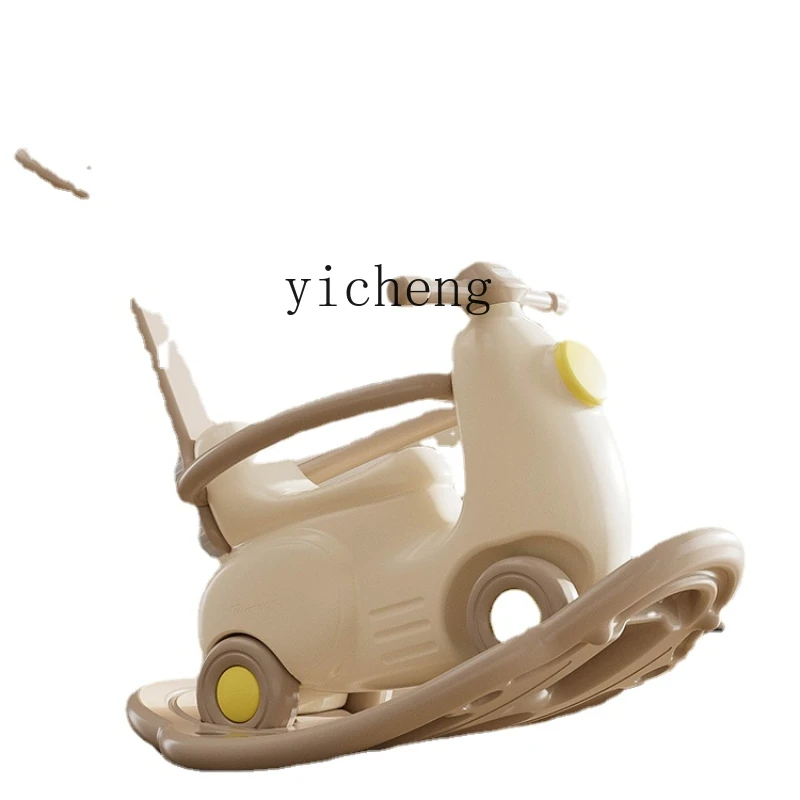 YY Two-in-One Baby Rocking Horse Household Drop-Resistant Baby Toy Rocking Chair Trampoline