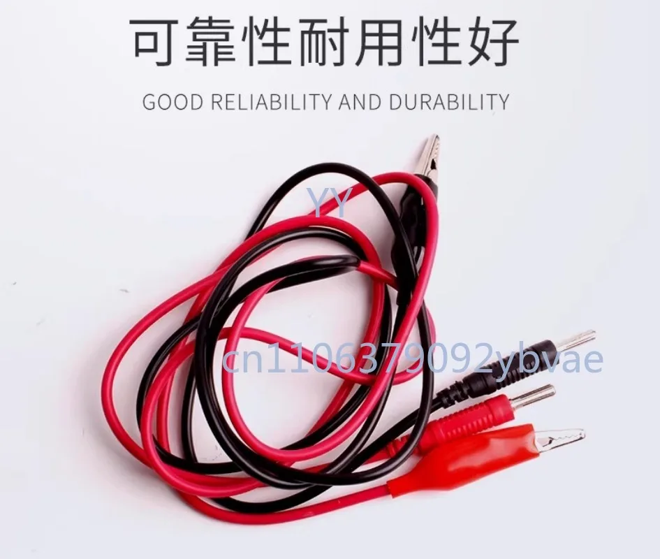DC power supply 10A40A output test line Power supply Universal multimeter Clip line Clip lantern plug test line