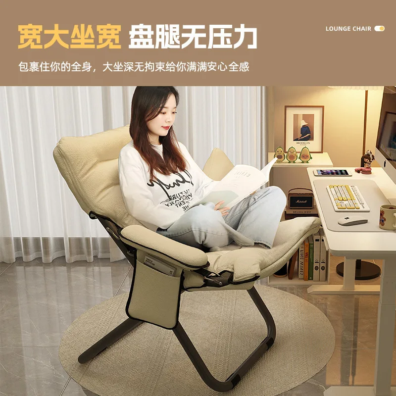 Folding recliner student dormitory computer chair household bedroom single casual back chair