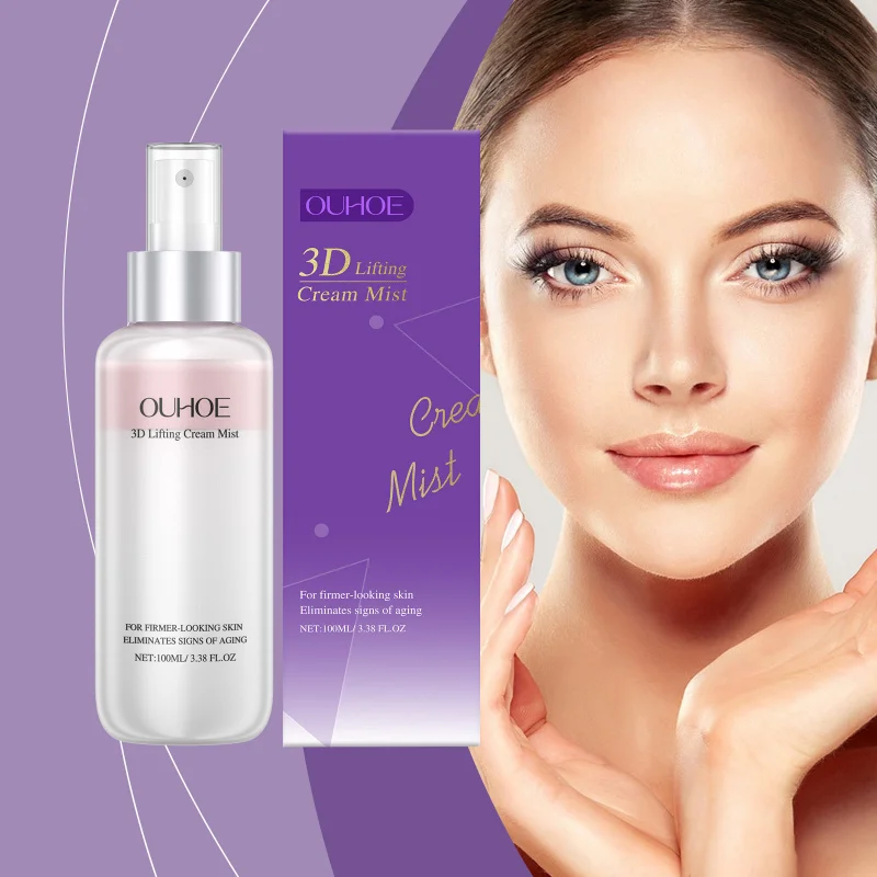 

Moisturizing Lotion Hydrating Firming Moisturize Improve Skin Gentle Bright Tender Smooth Daily Skincare Routine