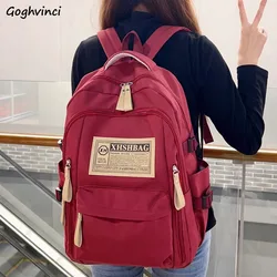 Large Capacity Backpack Women School Bags Couples Fashion Travelling Casual Portable Students Commuter Handbags Bolsos Simple