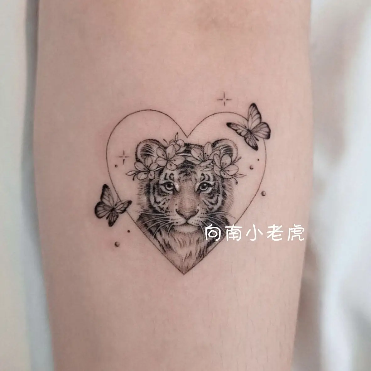 Herz gefälschte Tattoo Aufkleber Tiger Schmetterling Paar Festival Kunst temporäre Tattoos Karneval Tatto niedlichen Tattoo Aufkleber billige Waren